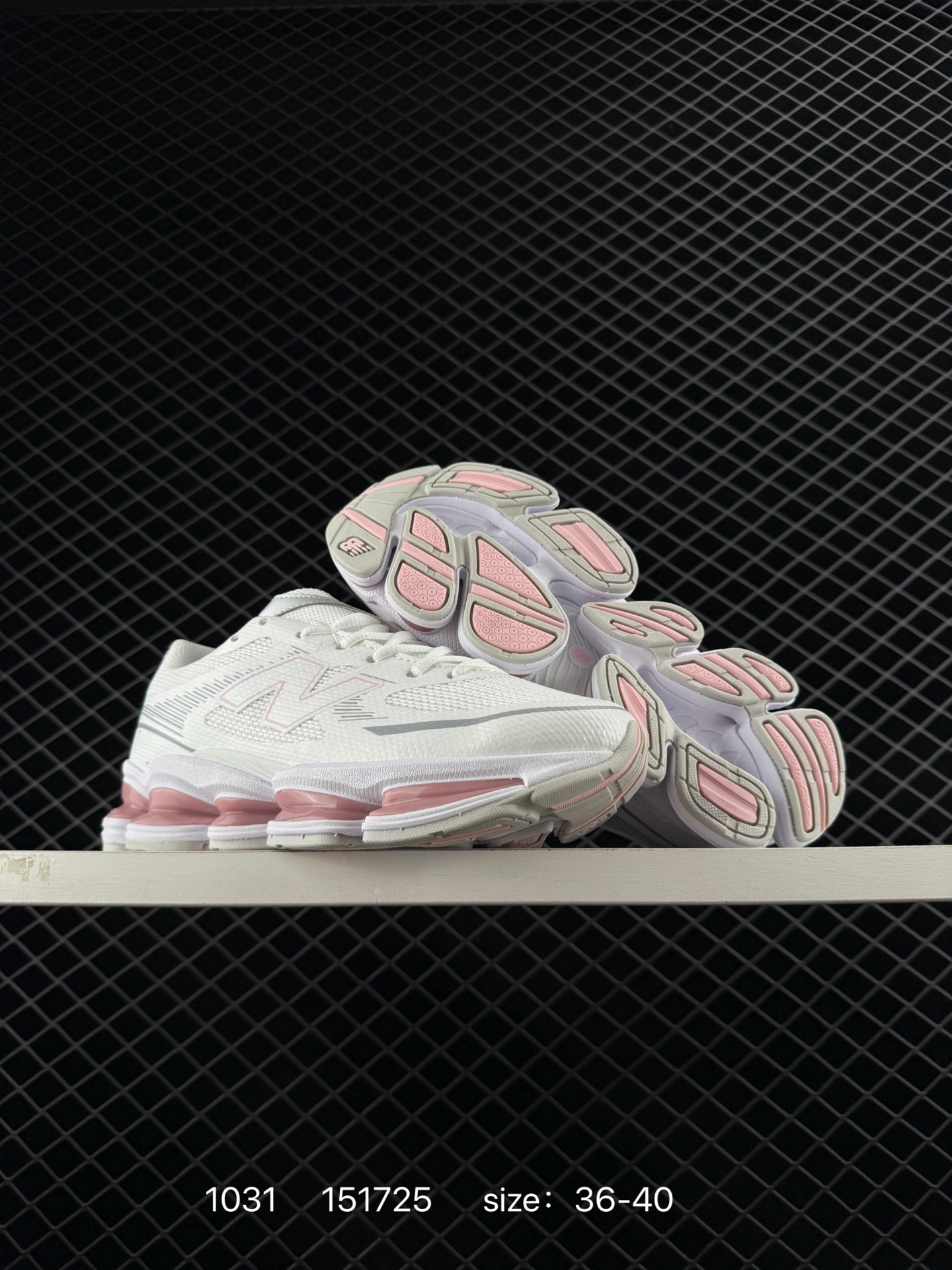 New Balance 2000 NB2000